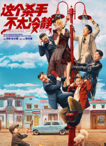 成人免费视频网站
